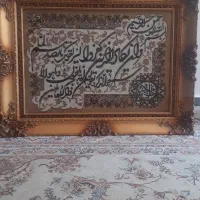 تابلو فرش