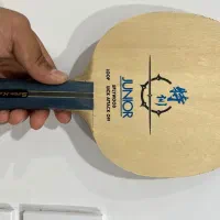 چوب راکت سوپرکایزر جونیور و رویه مرکوری یینهه