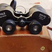 دوربین شکاری nipole آلمان ۲۰×۵۰|کلکسیون اشیاء عتیقه|شاهینشهر, شهرک گلدیس|دیوار