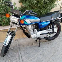 کبیر 150 مدارک کامل