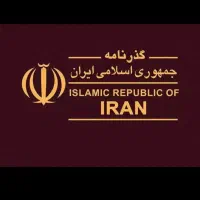 راهنمایی برای کار در استرالیا