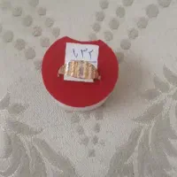 انگشتر طلا
