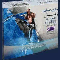 صابون ذغال