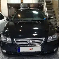 مسافر برای تهران برای امشب