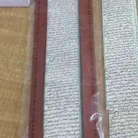 حرز|تابلو، نقاشی، عکس|مشهد, توس (بلوار توس)|دیوار