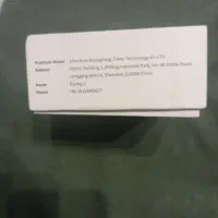 هندسفری ارجینال|پخشکننده همراه|کرج, فاز ۴ مهرشهر|دیوار