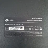 هاب شکبه ۲۴ تایی سوئیچ شبکه