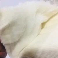 پارچه نیوسافت شادیلون خز