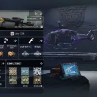 اکانت کالاف چنج|کنسول، بازی ویدئویی و آنلاین|اردبیل, |دیوار