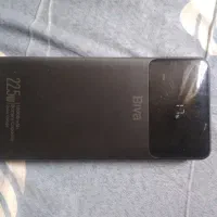 پاور بانک سلام نو با کارتون دفترچه