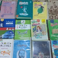 کنکور تجربی