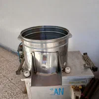 سبزی خردکن