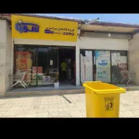 مغازه-موادغذایی-ولوازم-خانگی