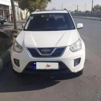 فروش ام وی ام x33نیو اتوماتیک بدون رنگ