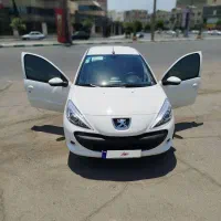 207اتومات 1404نزدیک خشک زیر قیمت