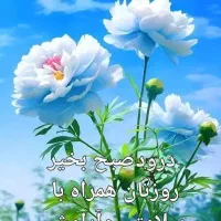 پرستار کودک