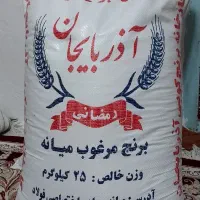 برنج کاظمی خوش پخت وخوش خوراک