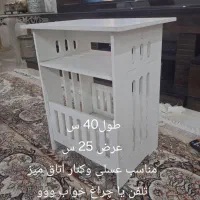 میز کوچک چوبی