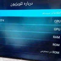 تلویزیون ۵۸ اینچ جی پلاس Gplus|تلویزیون و پروژکتور|مشهد, فارغ التحصیلان|دیوار