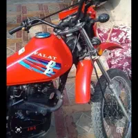 فلات تریل ایکسل xl200