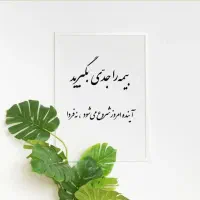 بیمه عمر ثالث بدنه در اقساط ۱۱ ماهه|خدمات مالی، حسابداری، بیمه|زابل, |دیوار