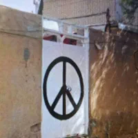 فروش ملک تجاری بلوار بهشتی