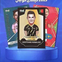 کارت کیمدی فوتبال ۲۰۲۵