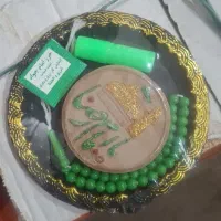 سوغاتی اعلا مذهبی