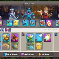 کلش مکث به بهترین قیمت پیشنهادی.|کنسول، بازی ویدئویی و آنلاین|کاشمر, |دیوار