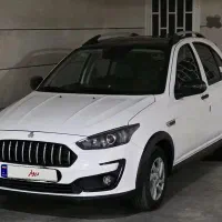اطلس G