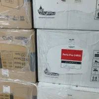 طرح تعویض آبگرمکن بوتان با گارانتی