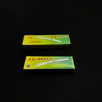 چاقو چینی تبلیغاتی|کوهنوردی و کمپینگ|اصفهان, سعادتآباد|دیوار