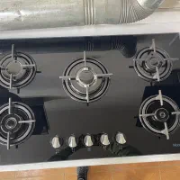 شیشه ای اطلس