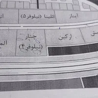 مسکن فاز پنج پیش فروش ملی