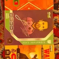 کیمدی ۲۰۲۵ و۲۰۲۶|اسباببازی|بناب, |دیوار