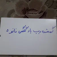 سلام یه عدد ویپ پاد