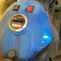 موتور شارژی