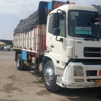 تک البرز باری مدل 90