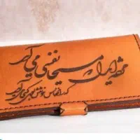 تبلیغات پذیرفته می‌شود|صنایع دستی و سایر لوازم تزئینی|شیروان (خراسان), |دیوار