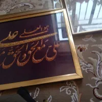 قابعکس|تابلو، نقاشی، عکس|شاهین دژ, |دیوار