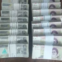 اسکناس پول