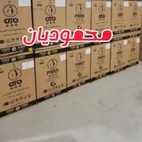 یخچال پارس ۷ فوت