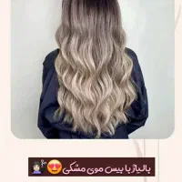 رنگ ولایت  میکاپ وشنیون