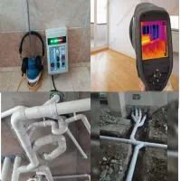 نشت یابی تشخیص ترکیدگی بادستگاه تصویری شبانه‌روزی