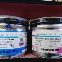 مرکب افست|خدمات رایانه‌ای و موبایل|دهگلان, |دیوار