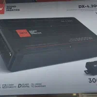 فول سیستم قوی