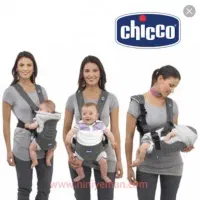 کریر آغوشی گهواره|اسباب و اثاث بچه|بومهن, |دیوار