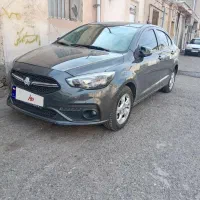 شاهین فوروش فوری فوری