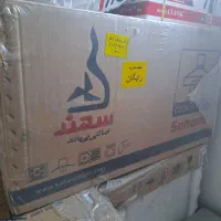 هود روکار سهند مدل دیناB|هود|برخوار, |دیوار