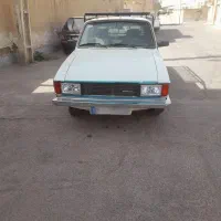وانت بار دوگانه